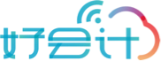 好会计 产品logo